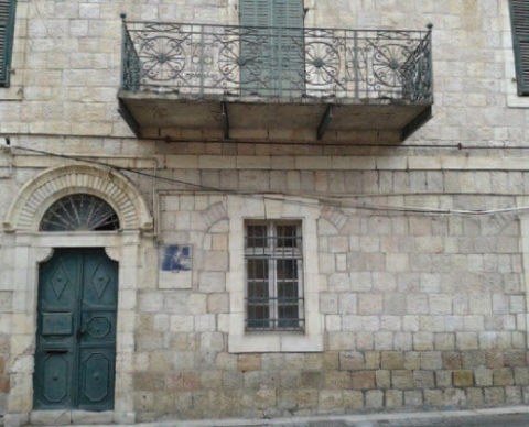 Ben-Yehuda-House