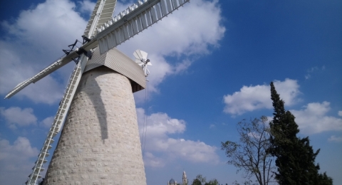 Windmill