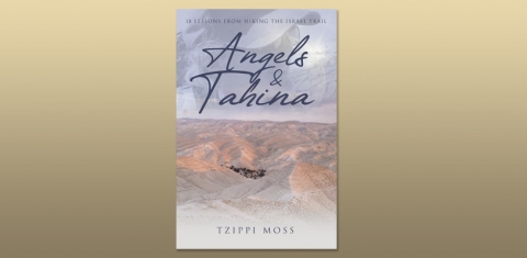 tahina