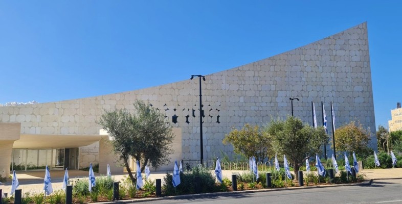 Telling Our Story: The New National Library of Israel