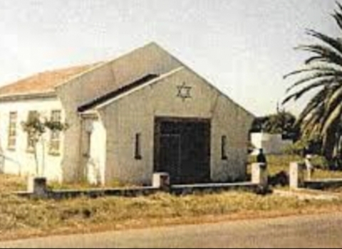 Gatooma-shul