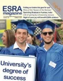 Issue No. 183  Feb-March 2016 