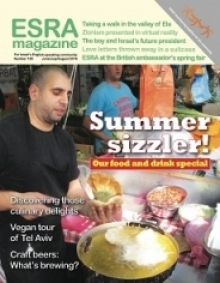 Issue 185 June-August 2016