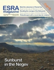 Issue No. 180  July-Aug 2015